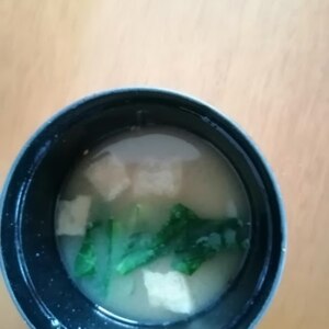 油揚げとほうれん草のお味噌汁